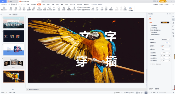 1667726349393568.png 4.png