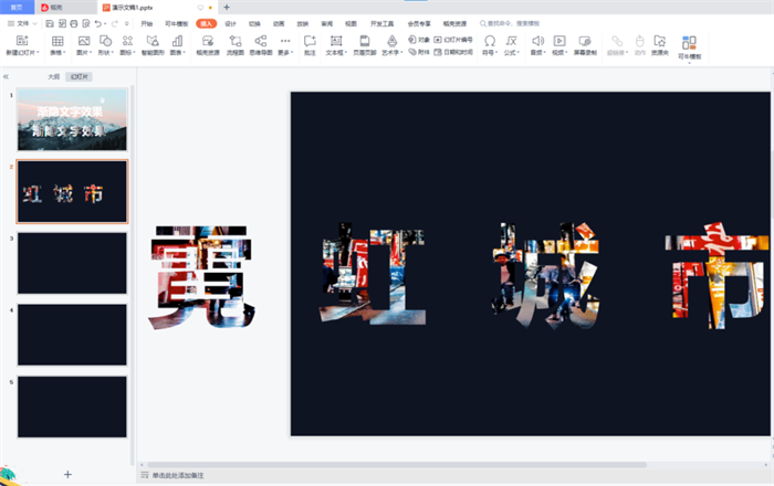 1667726356117967.png 5.png