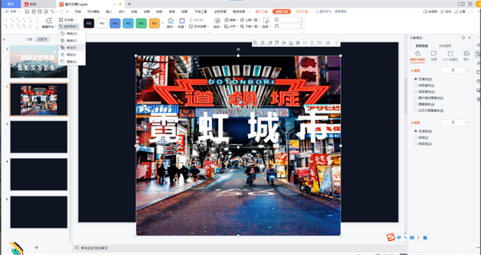 1667726362688680.png 6.png