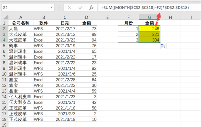 1668315834669101.png 2.png