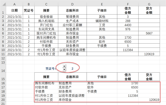 1668315866842820.png 5.png