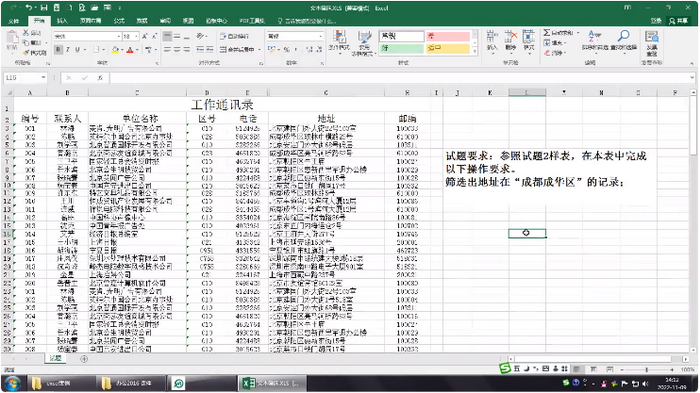 1668935325767471.png 1.png