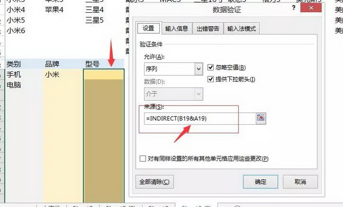 1670762677101511.jpg 6.jpg