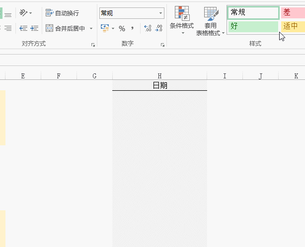 1671269100943170.gif 1.gif