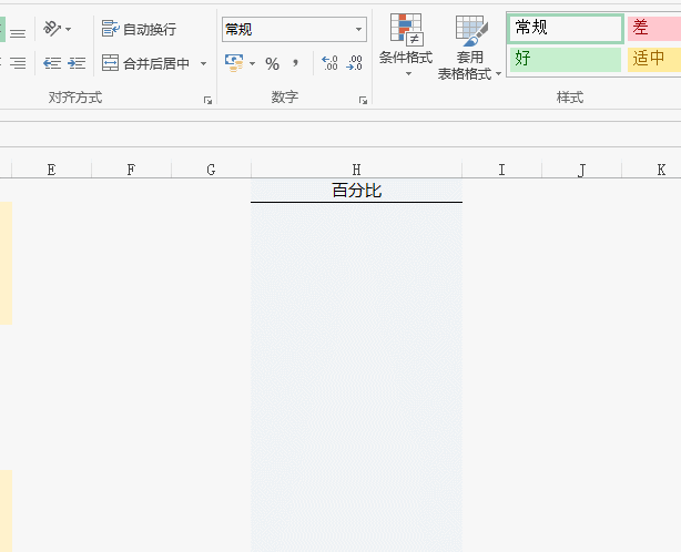 1671269104708303.gif 2.gif