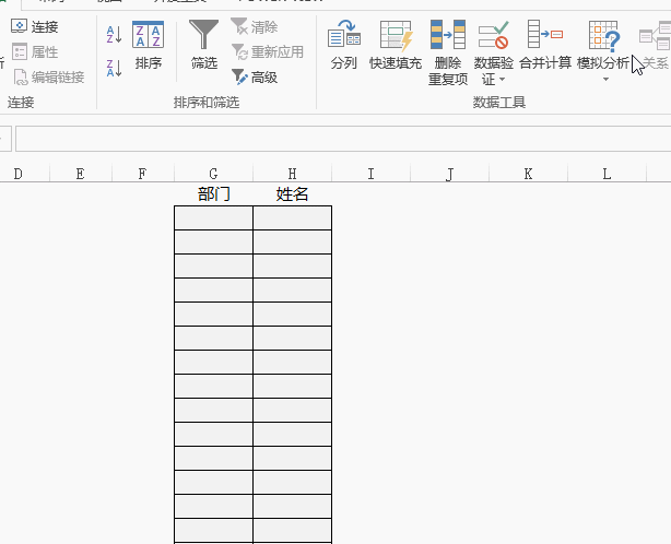 1671269114838130.gif 4.gif