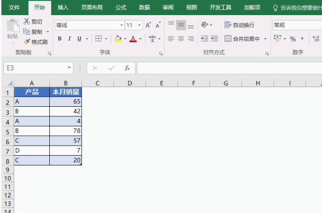 1671941751672242.gif 6.gif