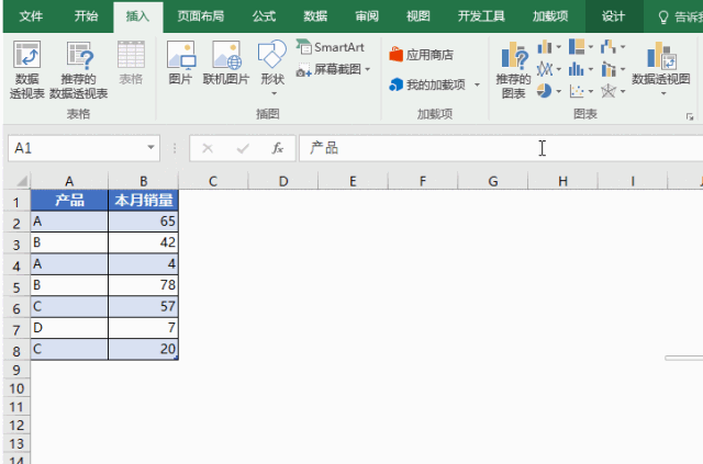 1671941759638419.gif 7.gif