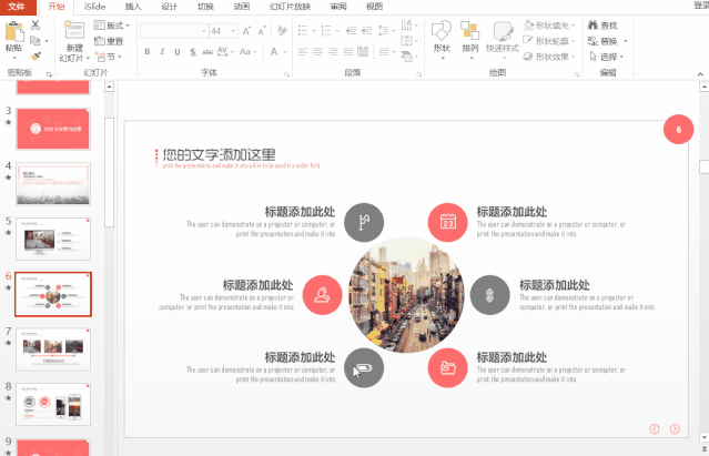 1671942015113319.gif 3.gif
