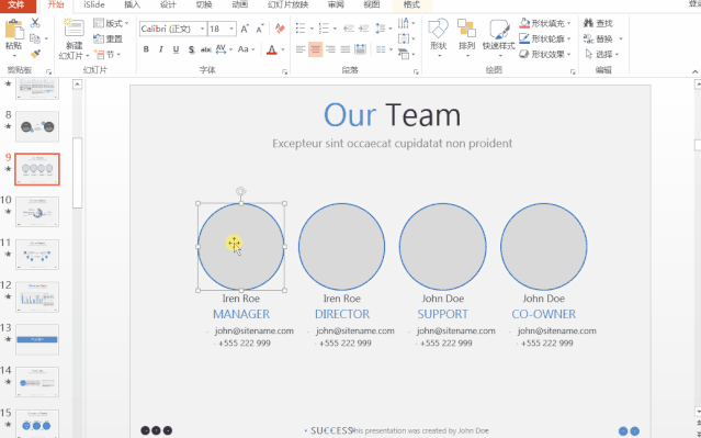 1671942026920363.gif 4.gif