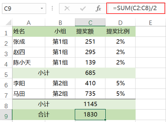 1673349285511518.png 1.png