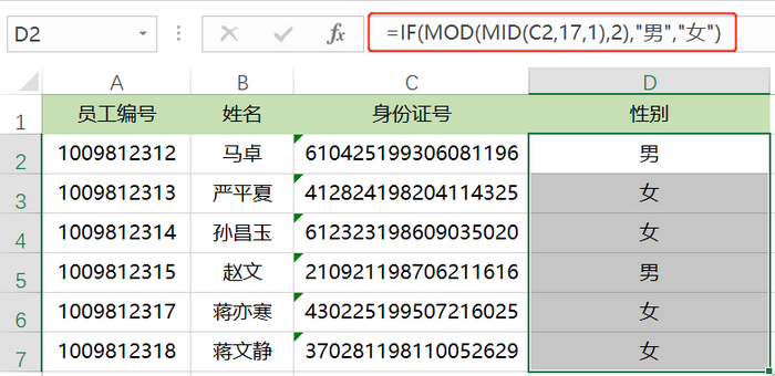 1673349289122059.png 2.png