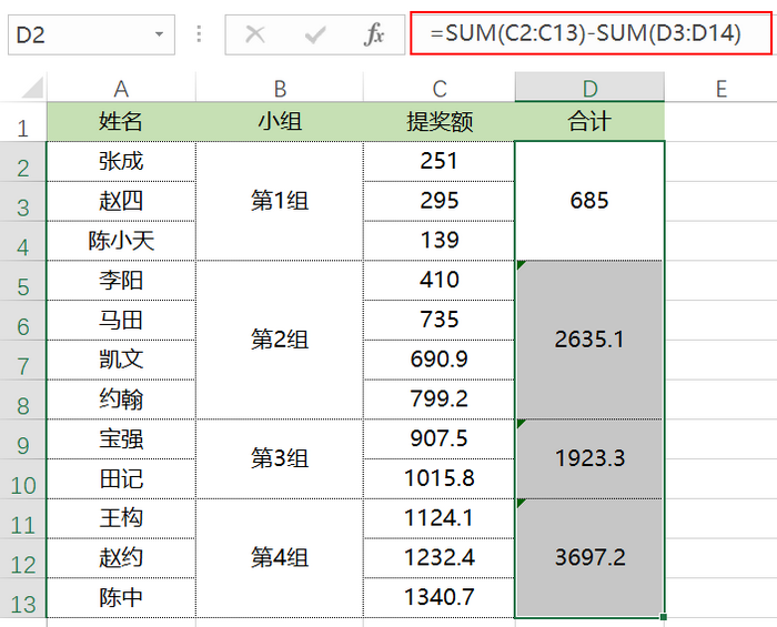 1673349294114589.png 3.png