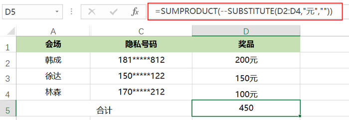 1673349299997777.png 4.png