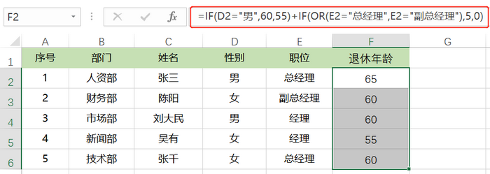 1673349303733046.png 5.png