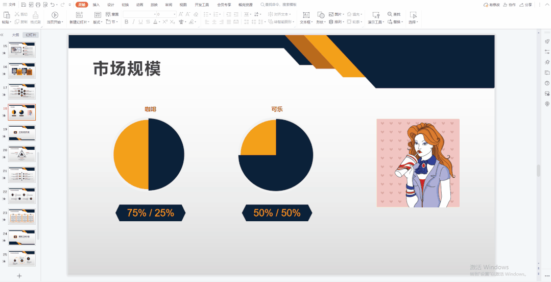 1673349982481955.gif 4.gif