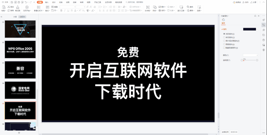 1673350042721212.gif 1.gif