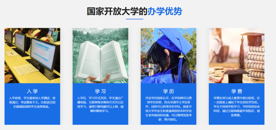微信图片_20230306093148.png