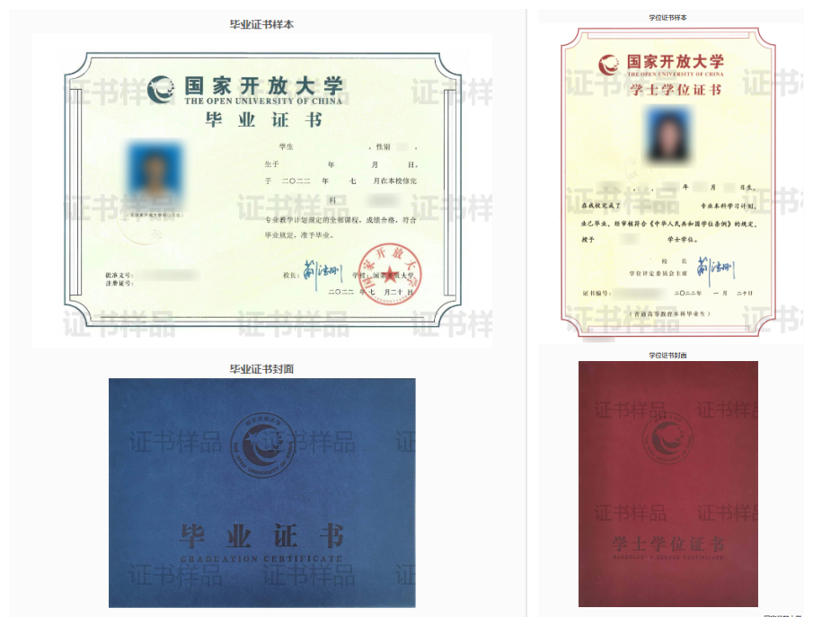 微信图片_20230306093154.png