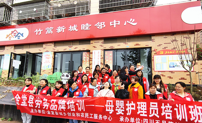 45e3ae0b154fd8fcb7ccc24901b7ef7_副本_副本.jpg