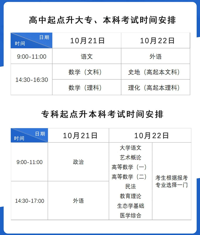 微信图片_20230904153917.jpg
