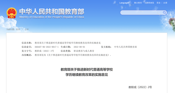 1712025117428596.png 640_副本.png